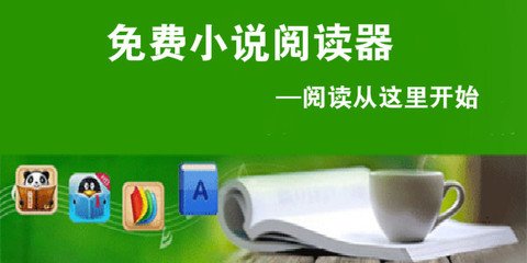 马尼拉签证可以办理工签吗 这是必要条件吗 为您详细解惑